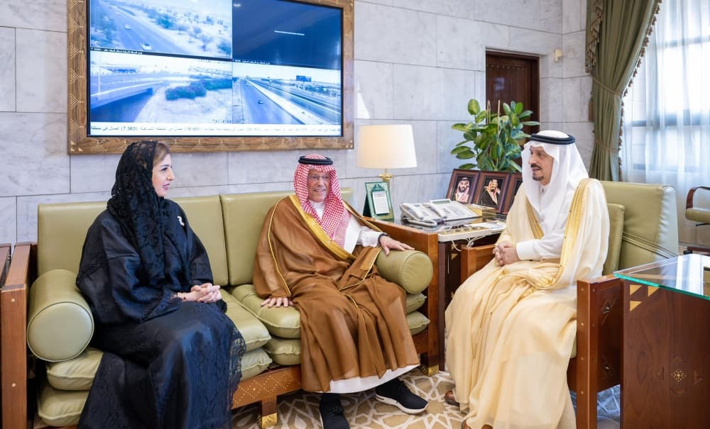 Riyadh Governor Launches "Saut Digital Learning Platform" to Serve People with Down Syndrome