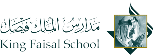 King Faisal Schools