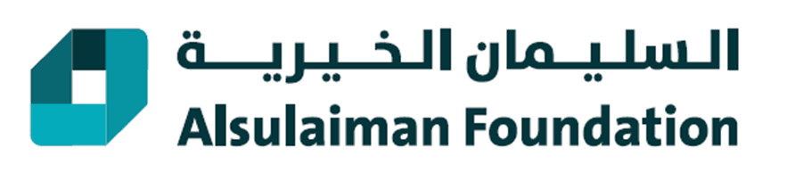 مؤسسة السليمان الخيرية