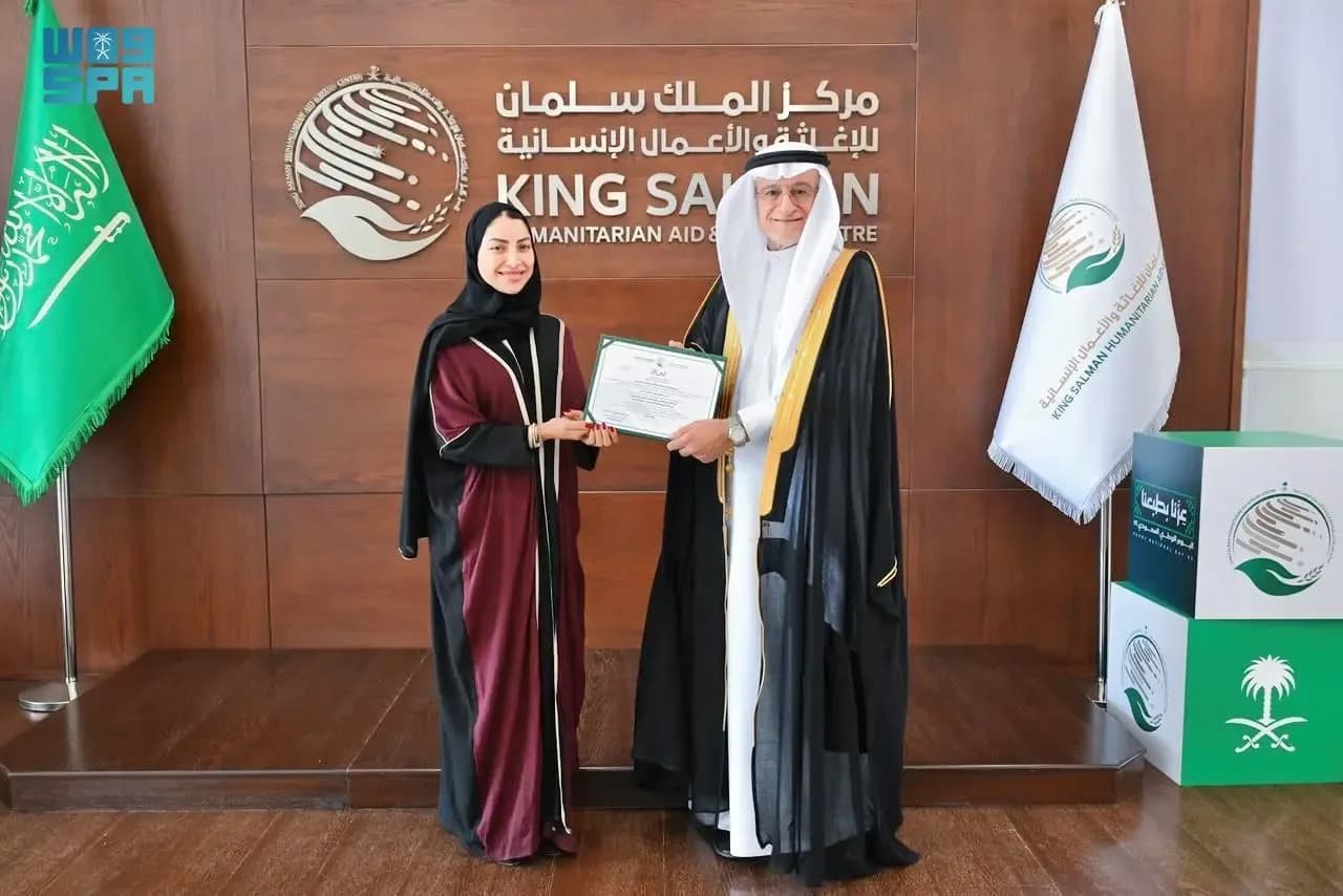 مركز الملك سلمان للإغاثة يسلّم جمعية صوت متلازمة داون شهادة الموافقة الأولية للعمل خارج المملكة