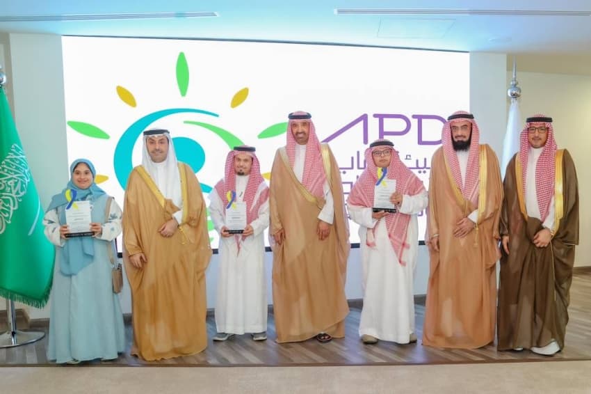 Alrajhi Honors Three Outstanding Individuals with Down Syndrome