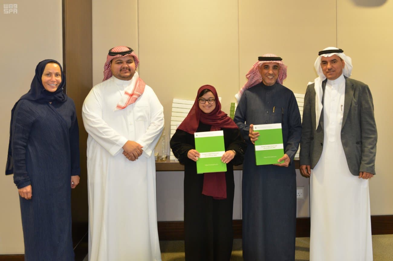 Saut Down Syndrome Association Launches the "Saut Bag" Project