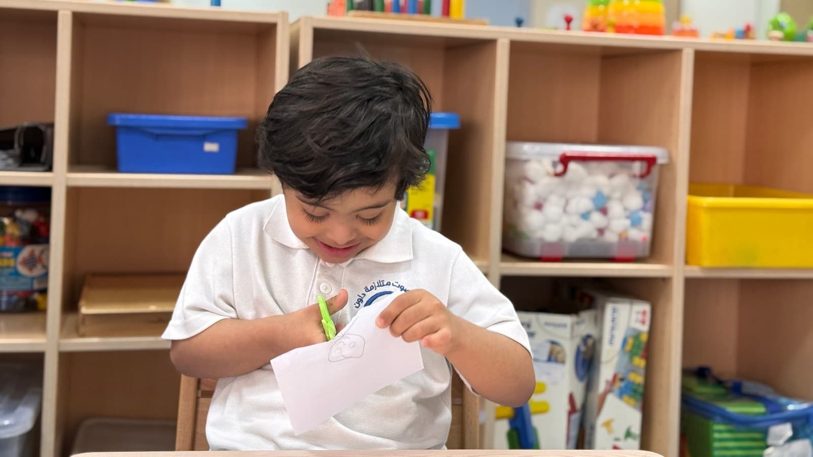 Saut Positive Behavior Support Program